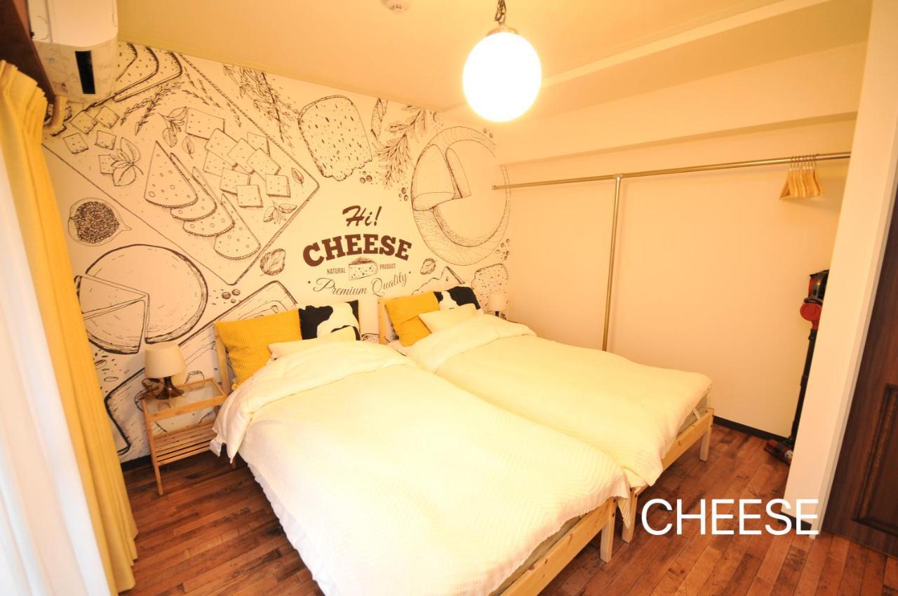 Maison Milano Nakatsu Apartment Osaka Ngoại thất bức ảnh