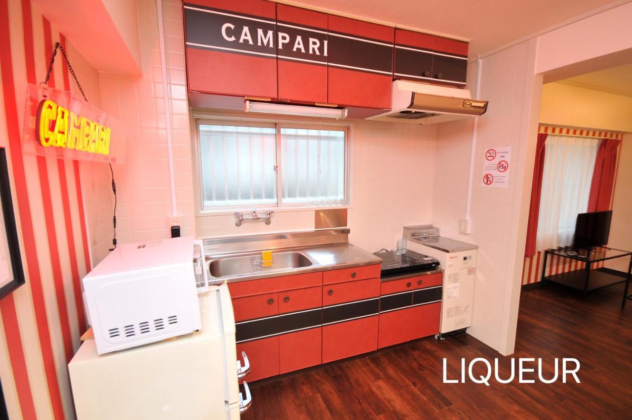 Maison Milano Nakatsu Apartment Osaka Ngoại thất bức ảnh