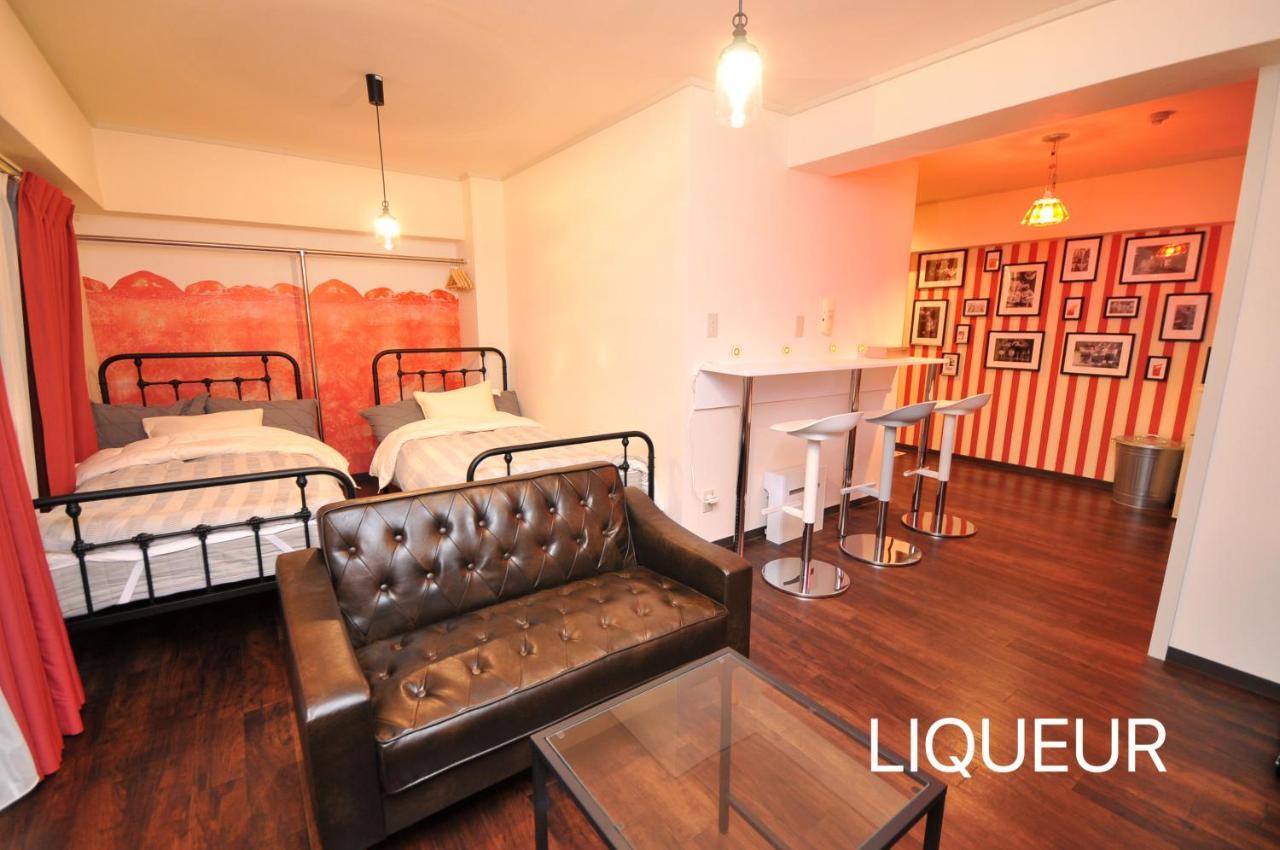 Maison Milano Nakatsu Apartment Osaka Ngoại thất bức ảnh